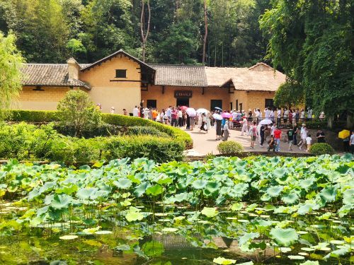 韶山毛泽东同志纪念馆