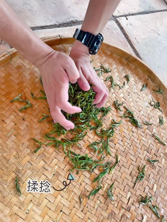 积庆里红茶谷