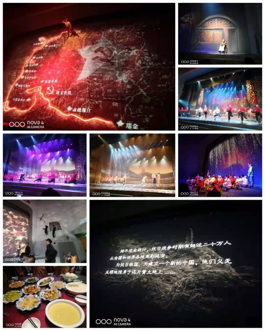 南泥湾革命旧址