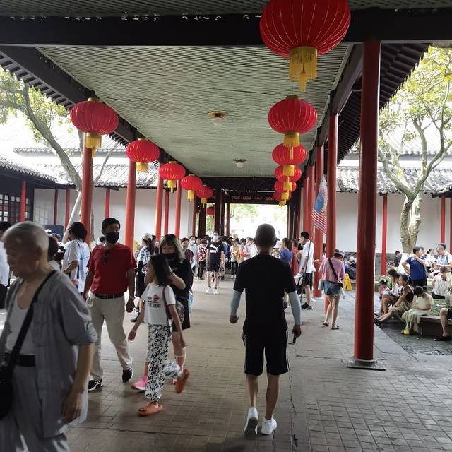 南京金牛湖野生动物王国