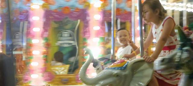 芜湖方特梦幻王国