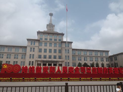 中国人民革命军事博物馆旅游景点图片