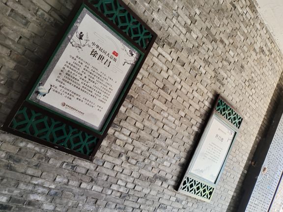 俄罗斯风情小镇