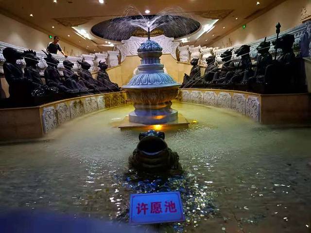 乐山乌木文化博览苑