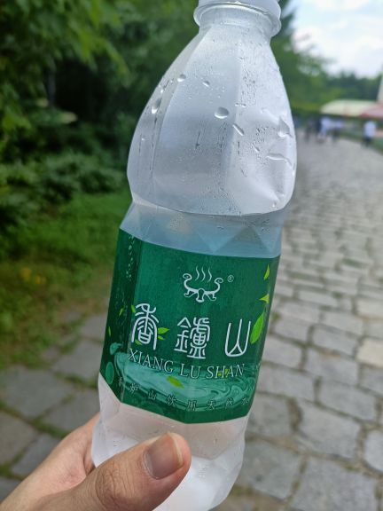 香炉山国家森林公园