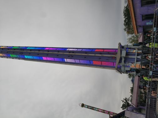 东方山水乐园酷玩王国