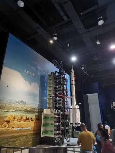 中国科学技术馆