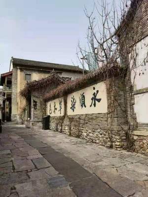 古北水镇大酒店