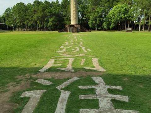 共和国摇篮旅游区-叶坪景区旅游景点图片