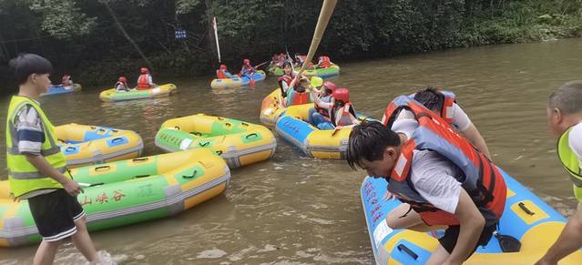 大围山峡谷漂流