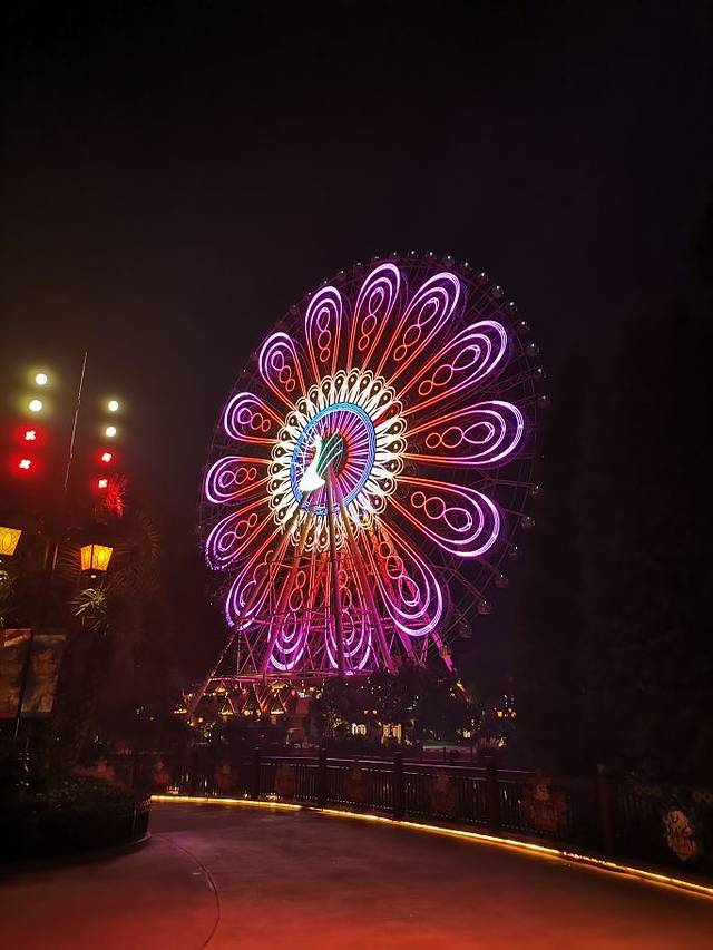 七彩云南欢乐世界