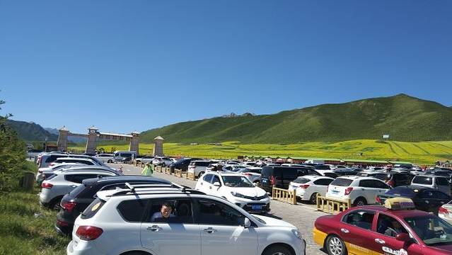 扁都口生态休闲旅游区