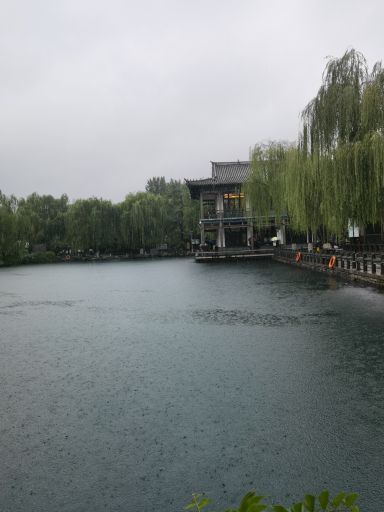 趵突泉-李清照纪念堂