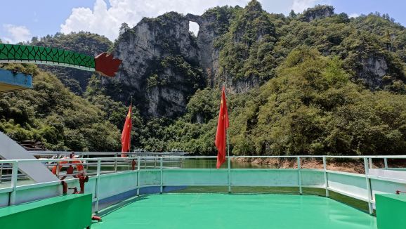 㵲阳河风景名胜区