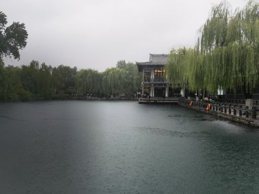 趵突泉-李清照纪念堂