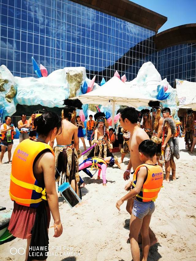 四季贵州极地冒险水世界