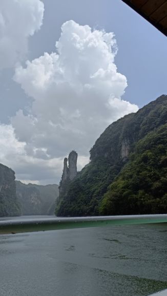 㵲阳河风景名胜区