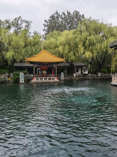 趵突泉-李清照纪念堂