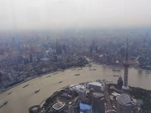 上海之巅观光厅