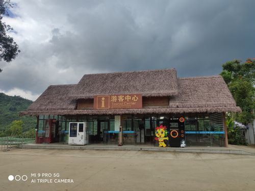海南百花岭热带雨林文化旅游区