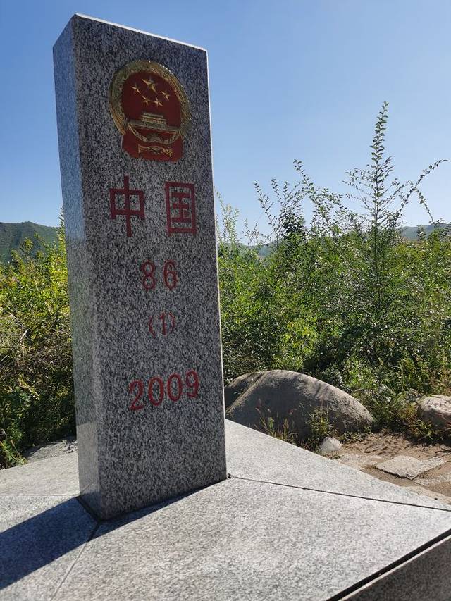 图们江广场