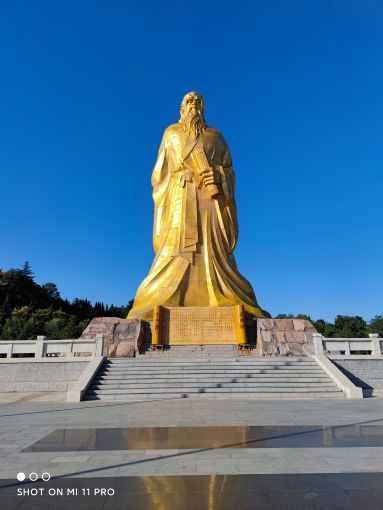 函谷关历史文化旅游区