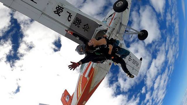 阳江双人跳伞