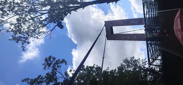 香炉山国家森林公园