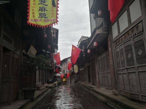 安居古城