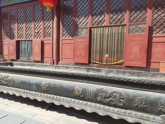 内蒙古自治区将军衙署博物院