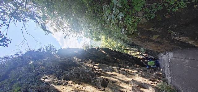 香炉山国家森林公园