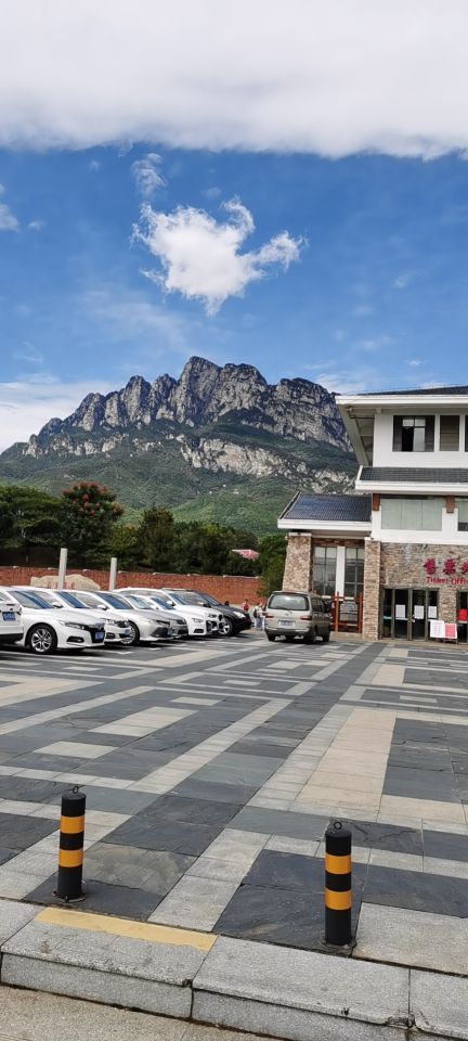 庐山风景名胜区