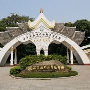 印象澜沧江游轮