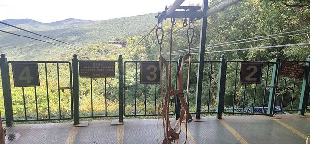 香炉山国家森林公园