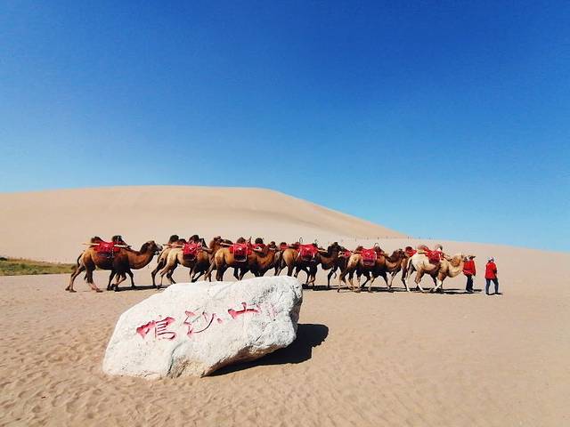 《又见敦煌》演出