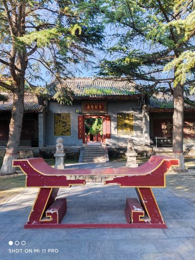 函谷关历史文化旅游区