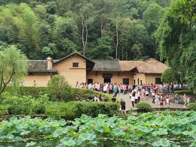 毛泽东同志故居