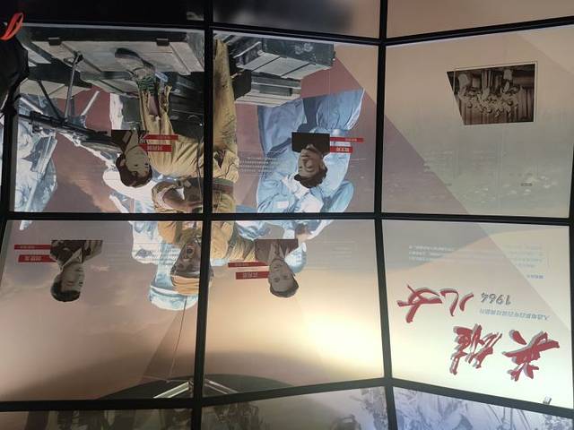 长影旧址博物馆