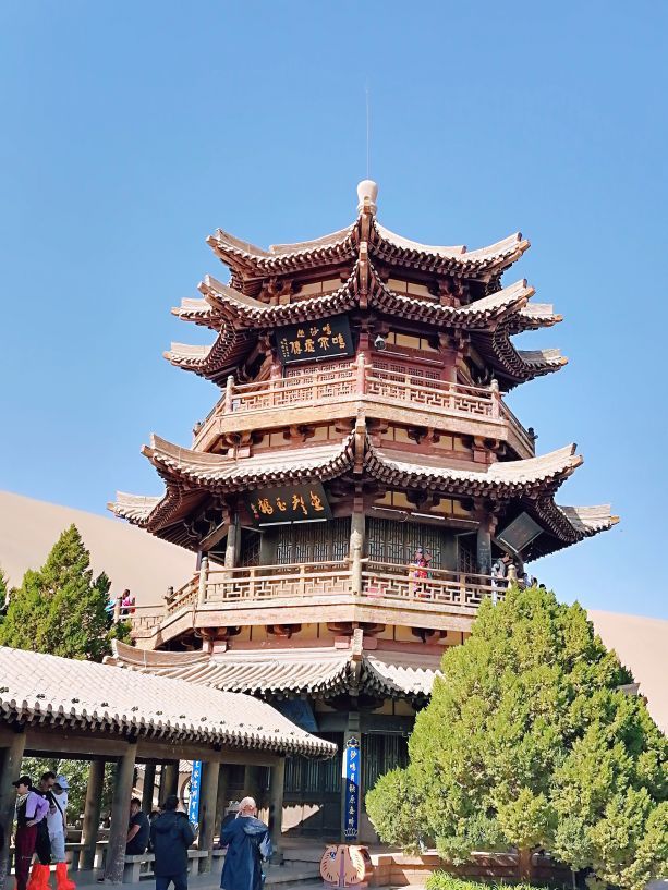 《又见敦煌》演出