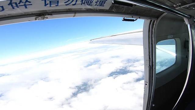 千岛湖高空跳伞
