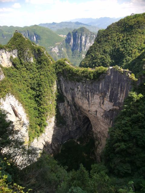 云阳龙缸国家地质公园