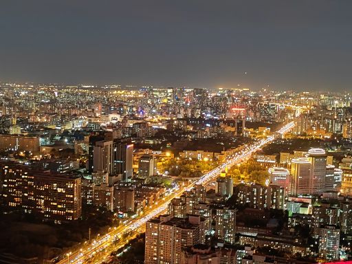 中央广播电视塔