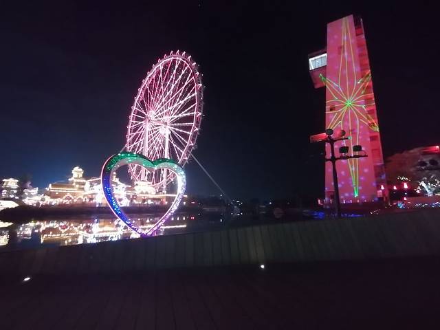 顺德欢乐海岸PLUS