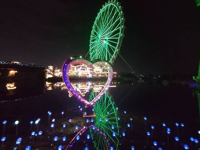 顺德欢乐海岸PLUS