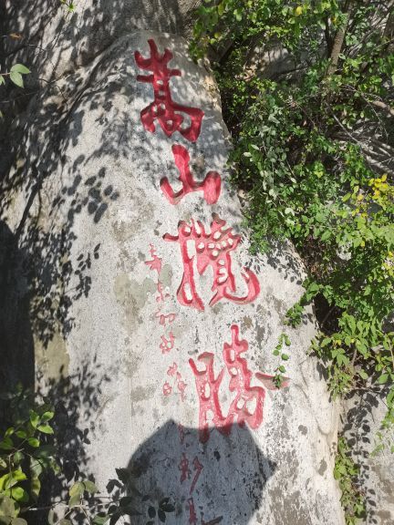 嵩山少林风景区-少林寺武术馆