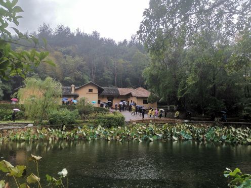 毛泽东同志故居