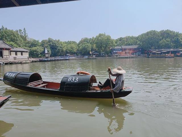 绍兴柯岩风景区