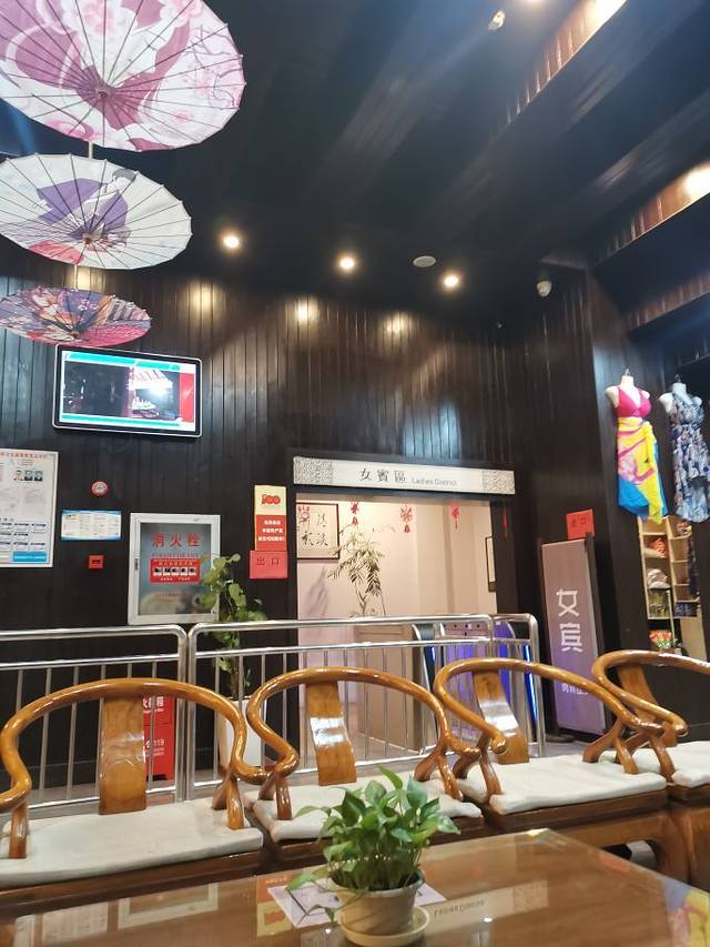 崇阳浪口森林温泉