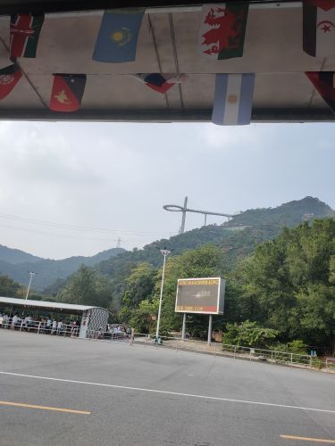 黄腾峡生态旅游区