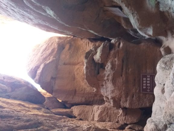 丹霞口文旅小镇